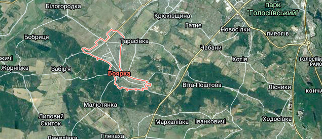 Боярка