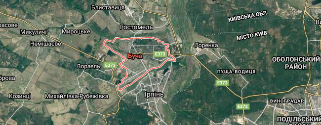 Буча