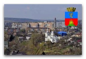 gorod-vasilkov.jpg
