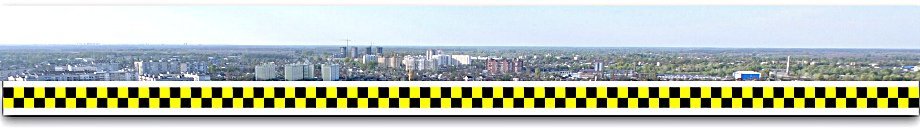 Грузоперевозки Борисполь