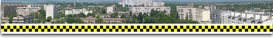 Грузоперевозки Боярка