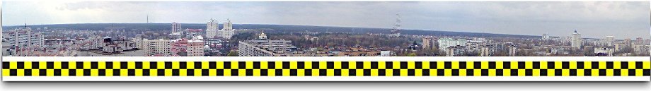 Грузоперевозки Бровары
