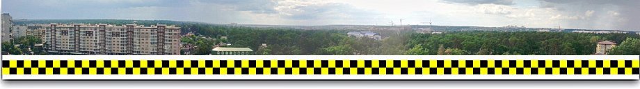 Грузоперевозки Ирпень