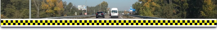 Грузоперевозки по Украине
