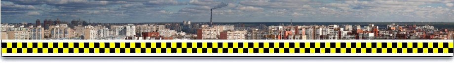 ГРУЗОПЕРЕВОЗКИ ТРОЕЩИНА