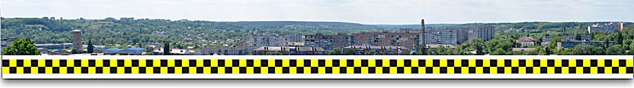 Грузоперевозки Васильков