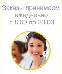 Грузовое такси детальнее