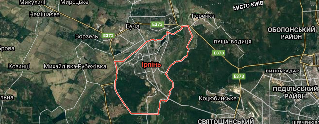 Ирпень