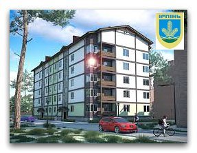 Грузоперевозки Ирпень, такси Бусик24