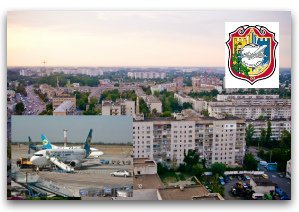 Місто Бориспіль