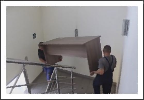 ПЕРЕВОЗКА ОФИСА