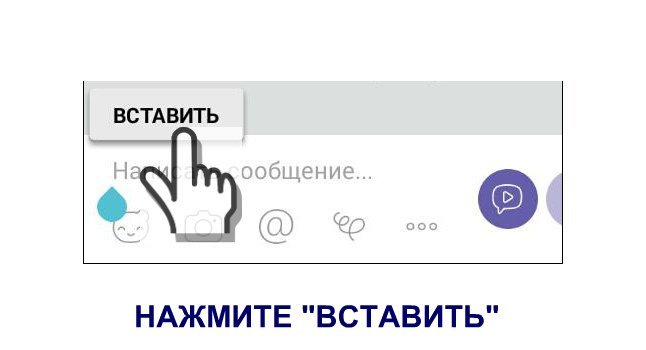 vstavit.jpg