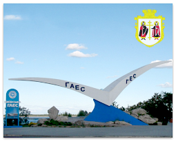 Вышгород Грузовое такси Киев
